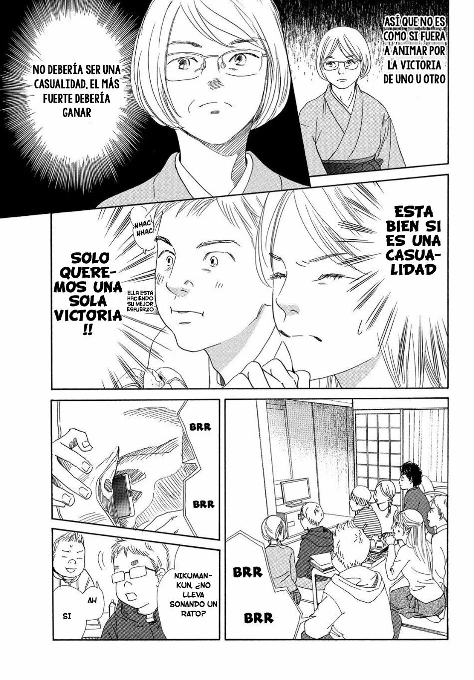 Read Chihayafuru es Manga Online