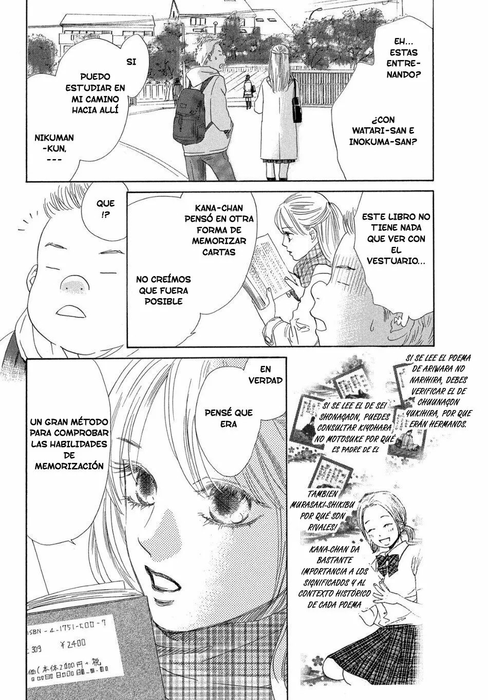 Read Chihayafuru es Manga Online