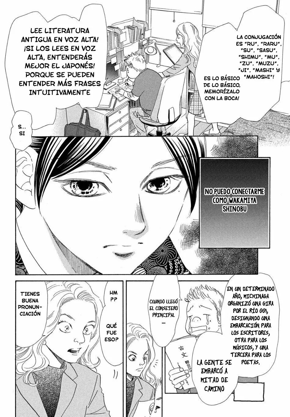 Read Chihayafuru es Manga Online