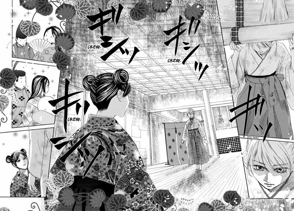 Read Chihayafuru es Manga Online