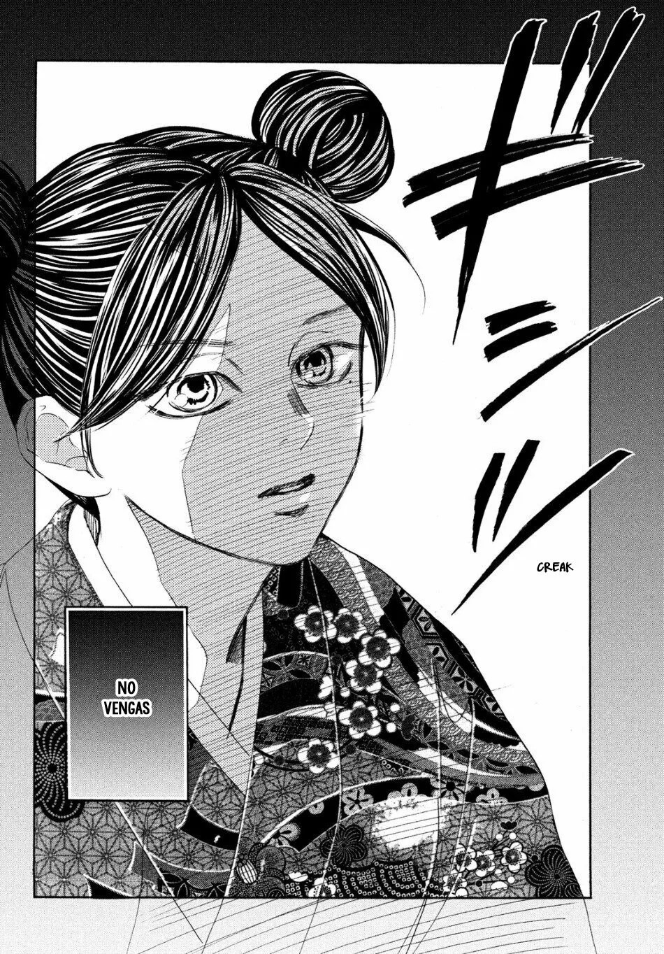 Read Chihayafuru es Manga Online