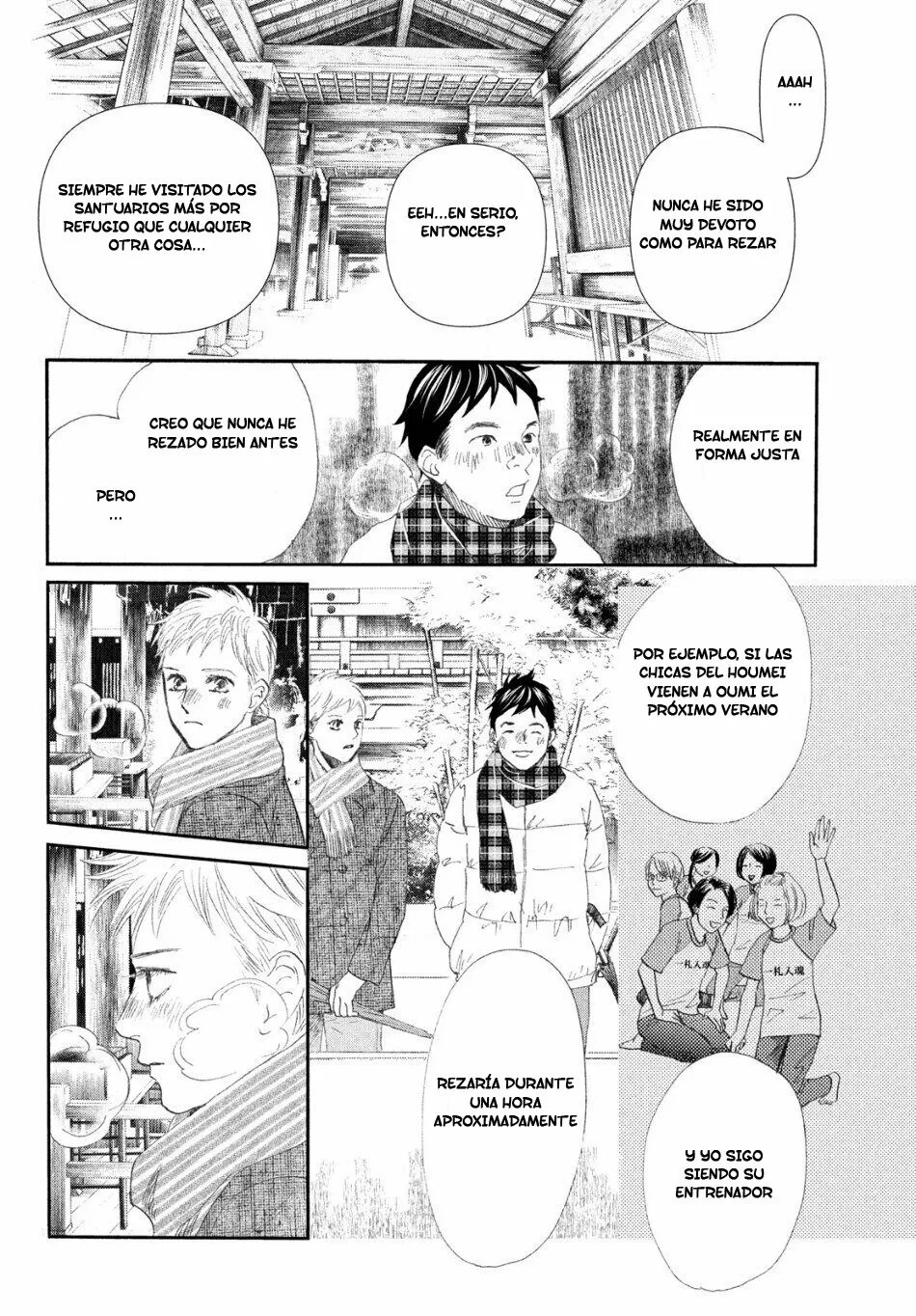 Read Chihayafuru es Manga Online