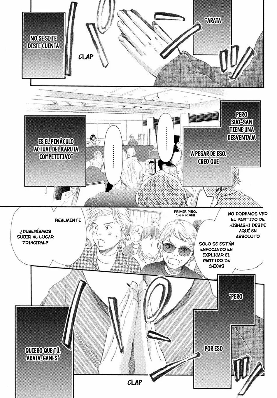 Read Chihayafuru es Manga Online