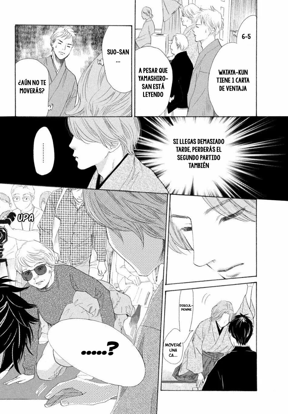 Read Chihayafuru es Manga Online