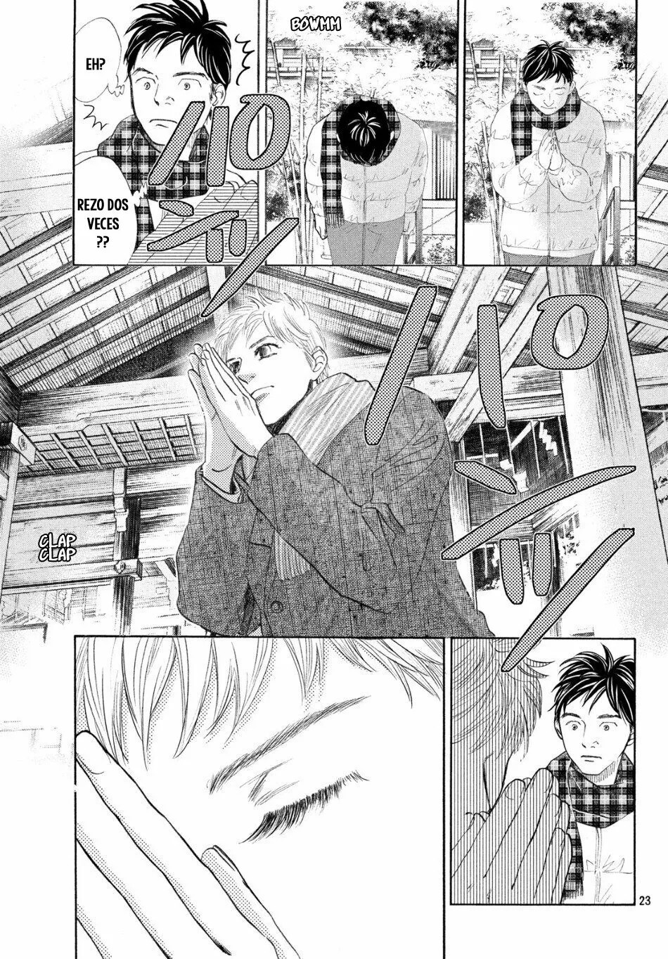 Read Chihayafuru es Manga Online