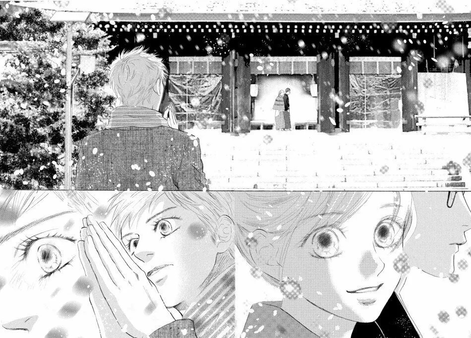 Read Chihayafuru es Manga Online
