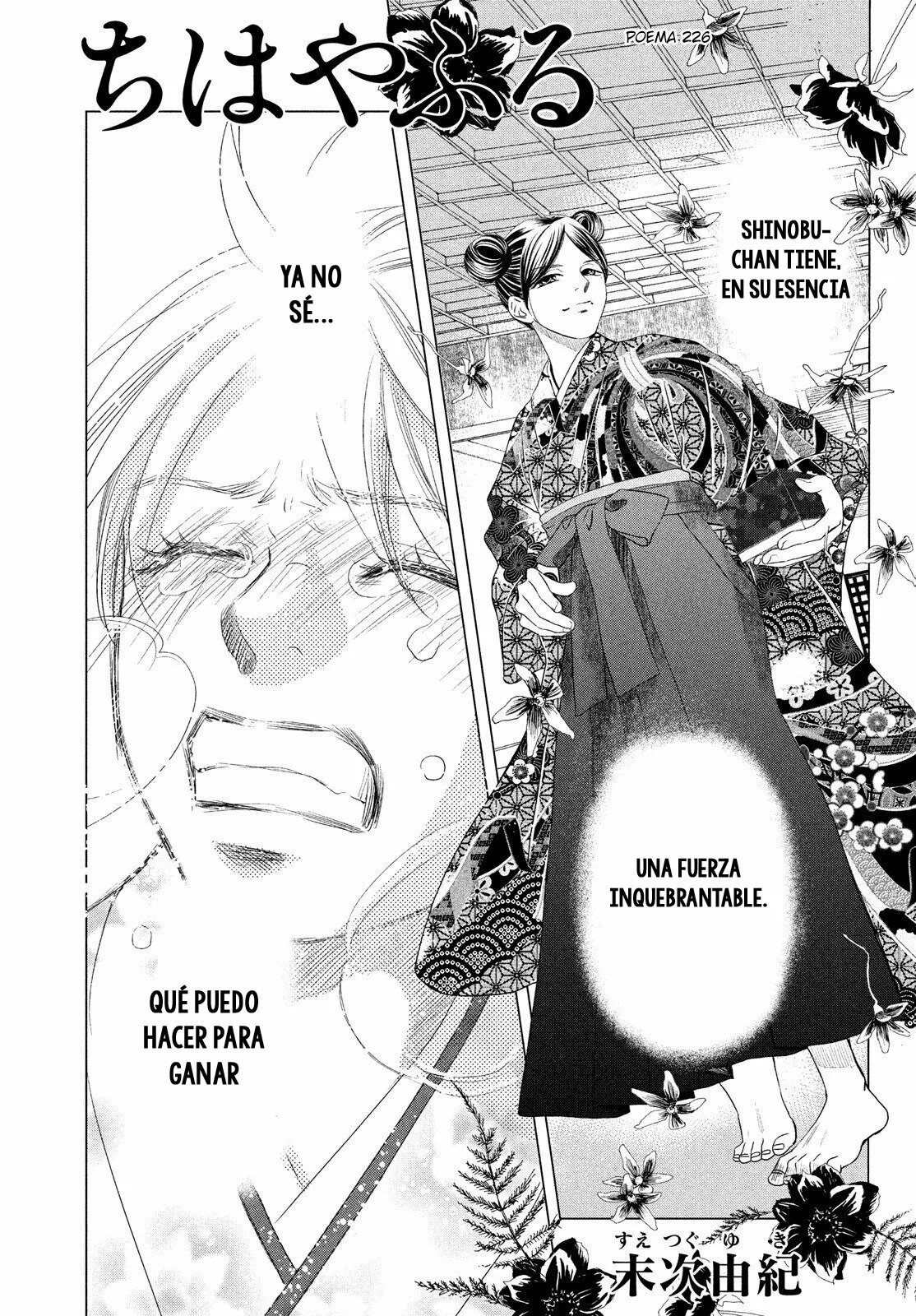 Read Chihayafuru es Manga Online