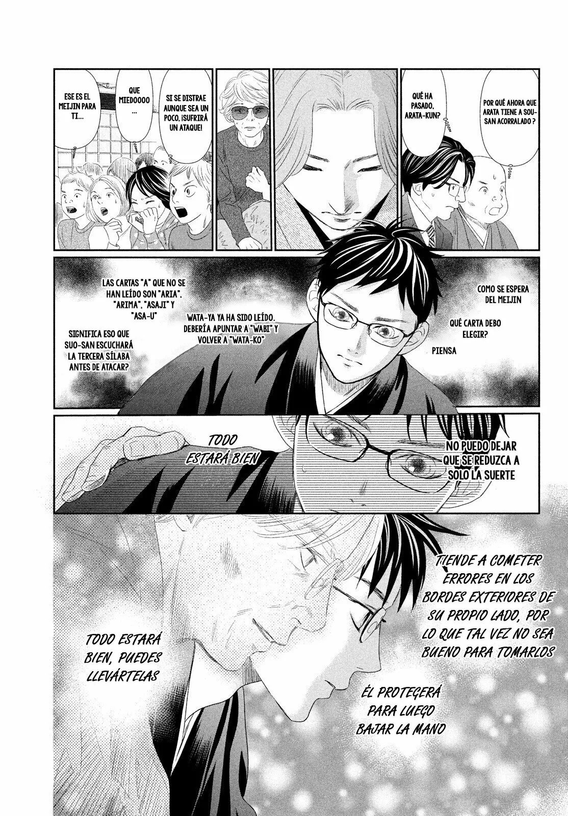 Read Chihayafuru es Manga Online