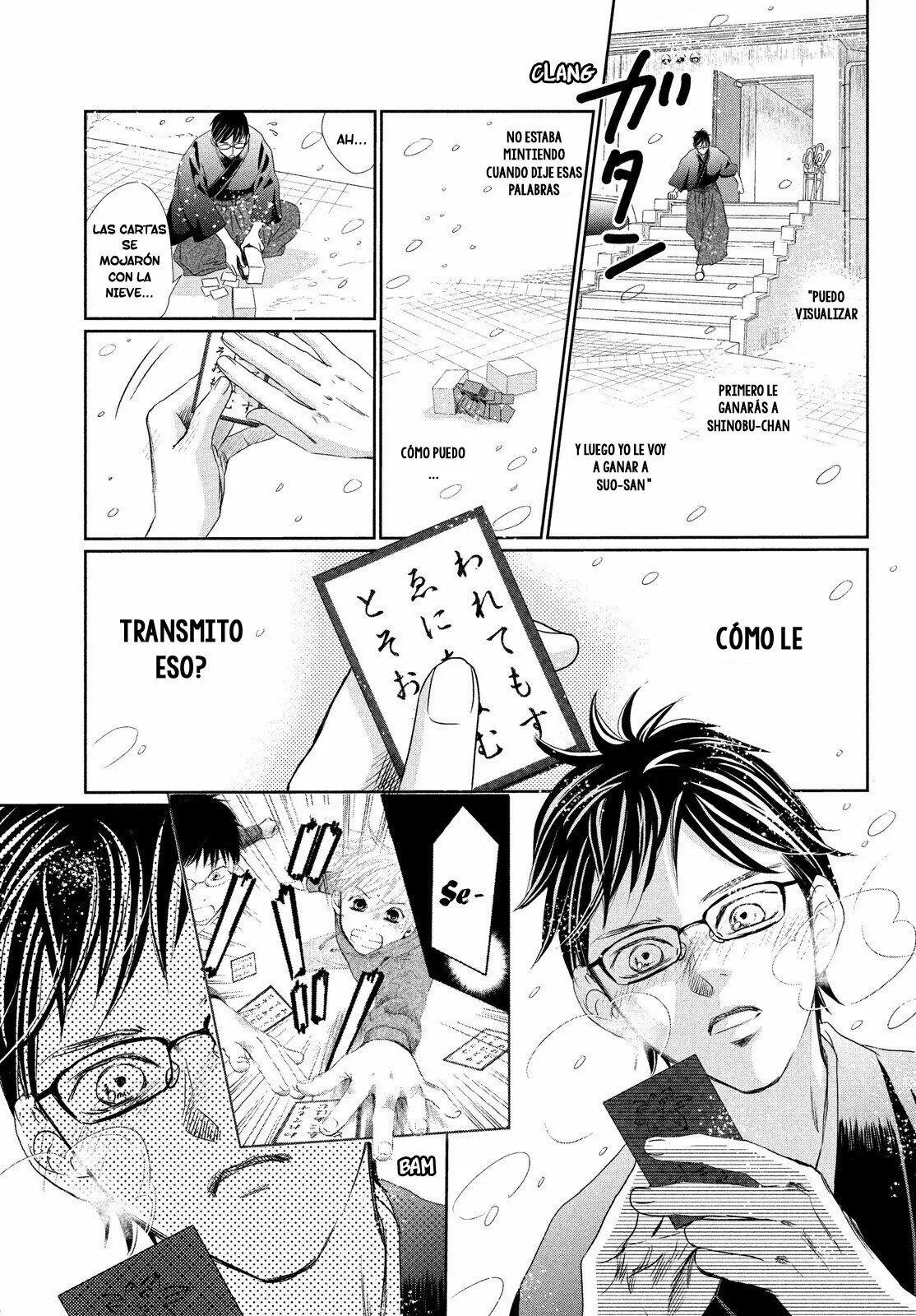 Read Chihayafuru es Manga Online