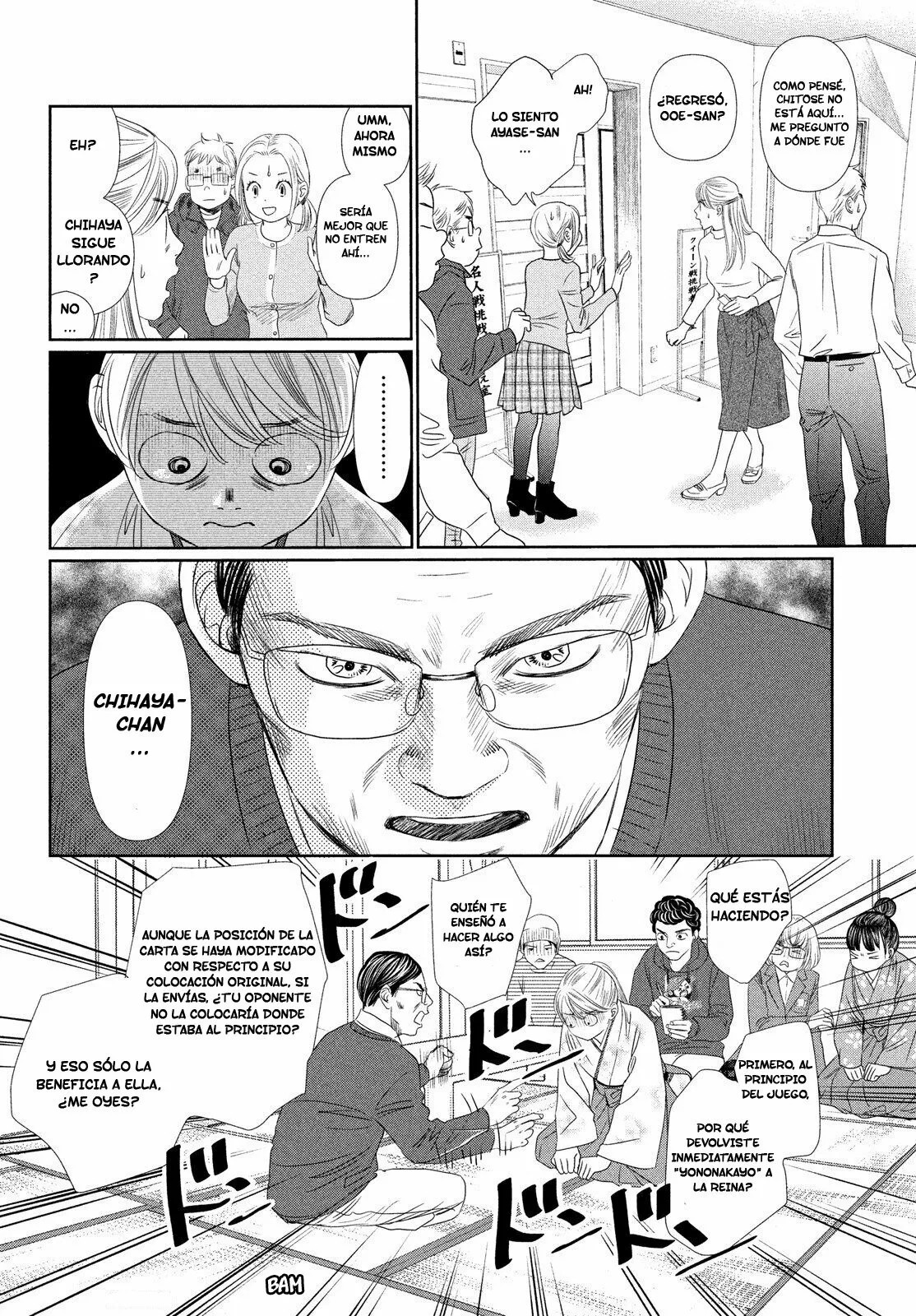 Read Chihayafuru es Manga Online