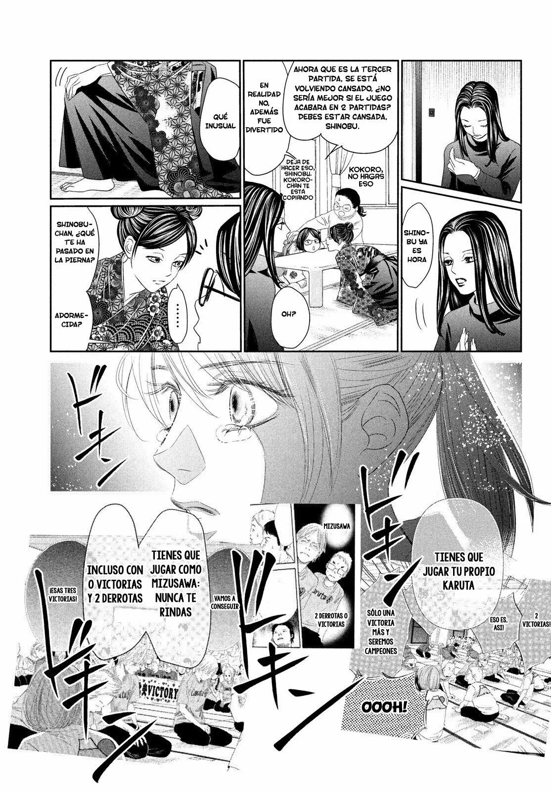 Read Chihayafuru es Manga Online