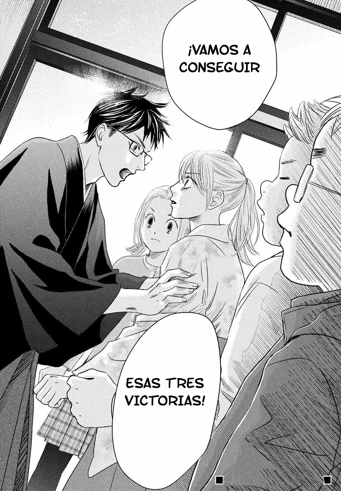 Read Chihayafuru es Manga Online