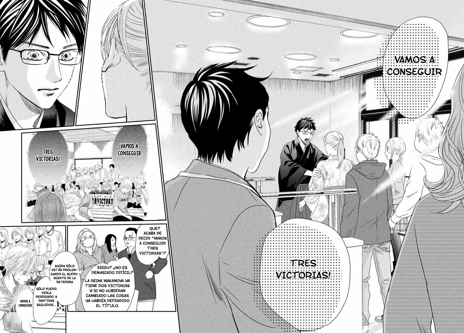 Read Chihayafuru es Manga Online