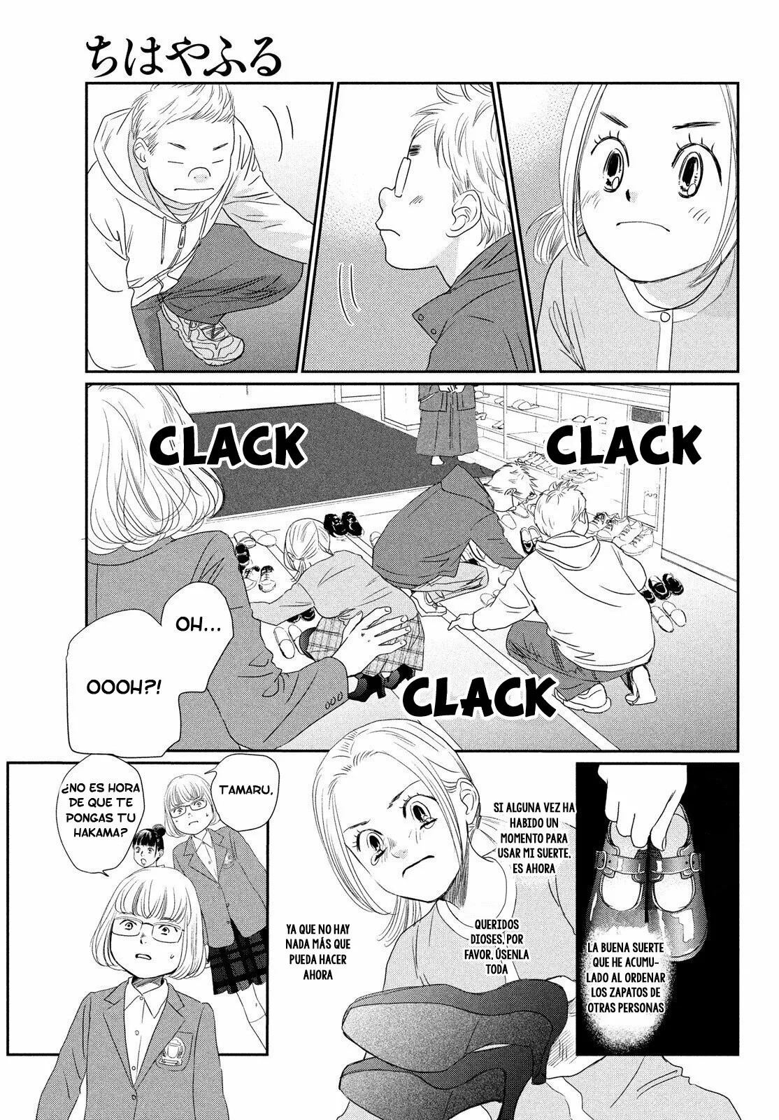 Read Chihayafuru es Manga Online