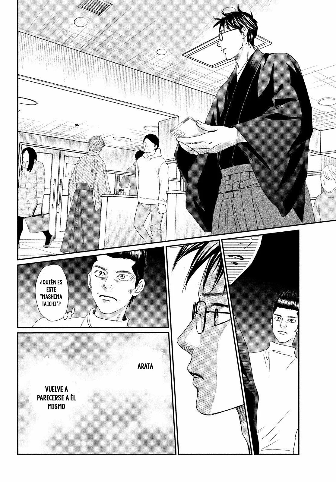 Read Chihayafuru es Manga Online