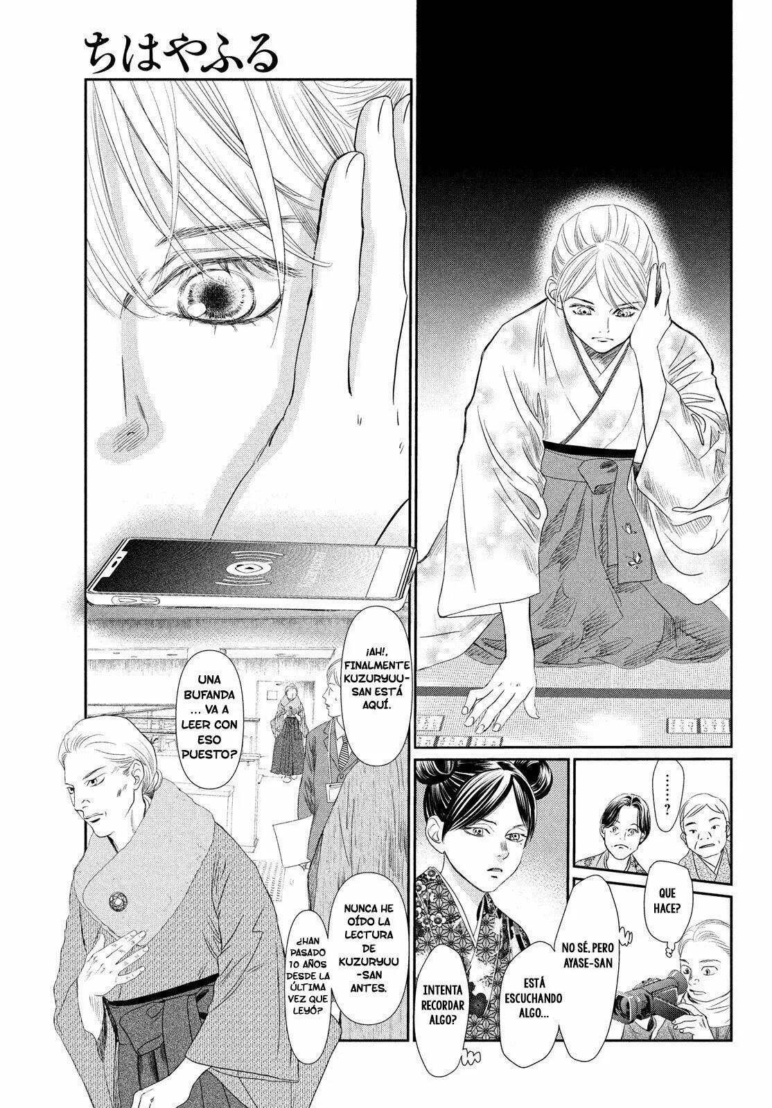 Read Chihayafuru es Manga Online