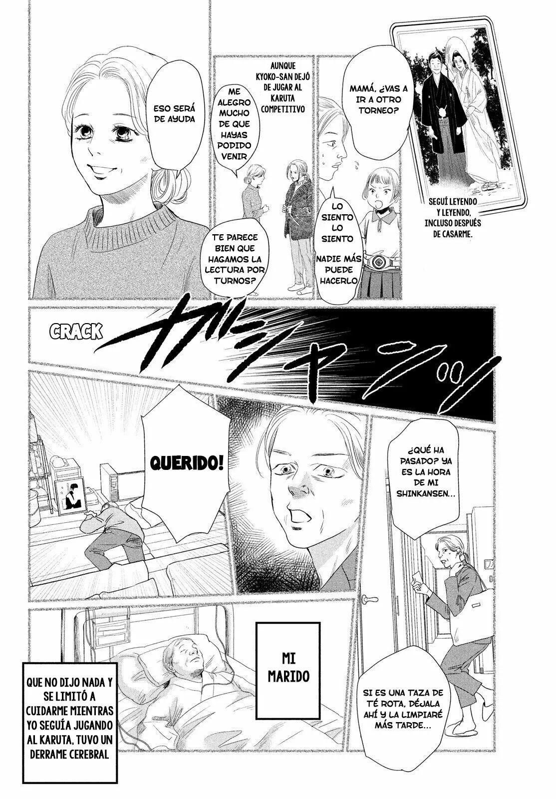 Read Chihayafuru es Manga Online