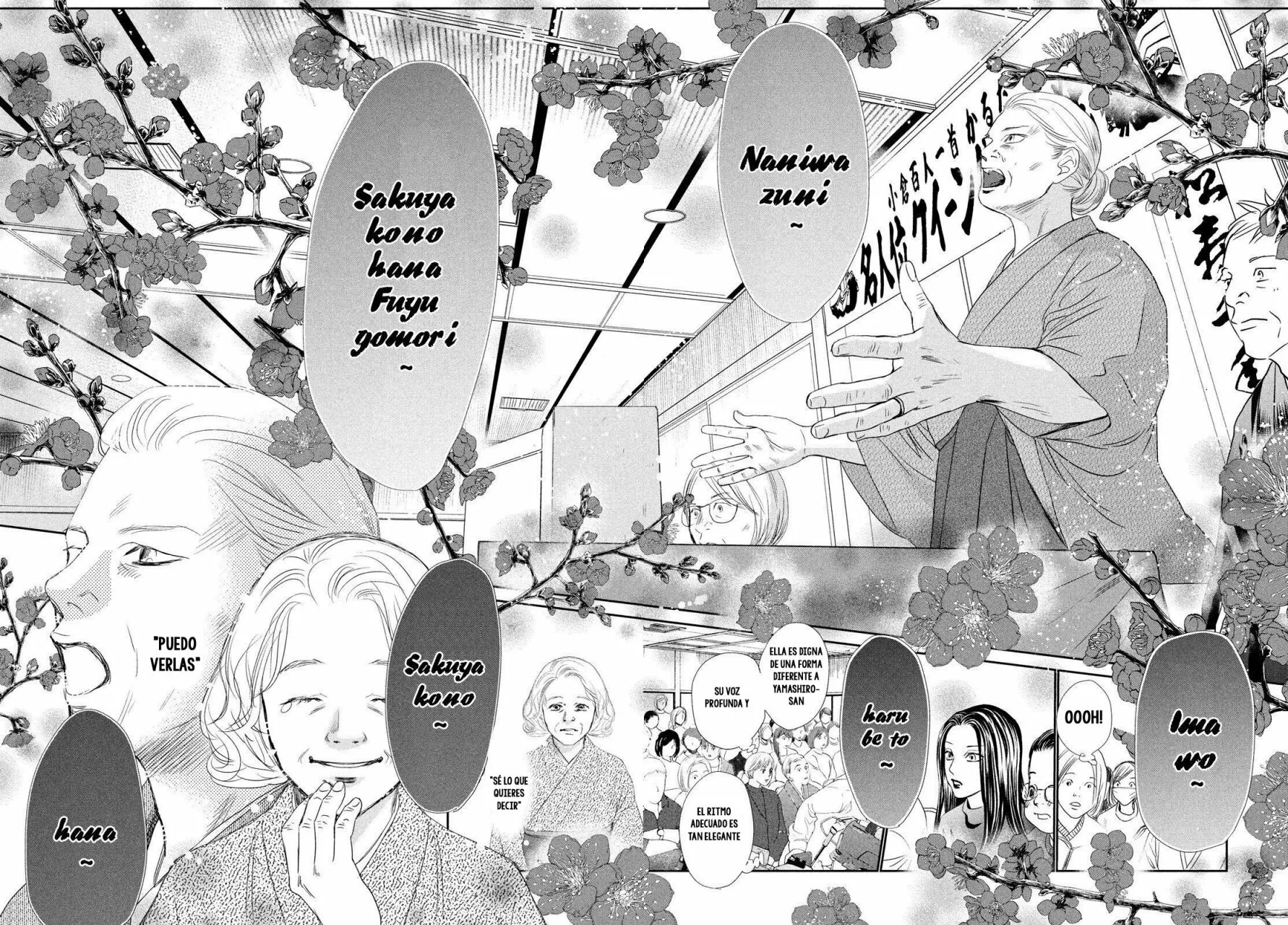 Read Chihayafuru es Manga Online