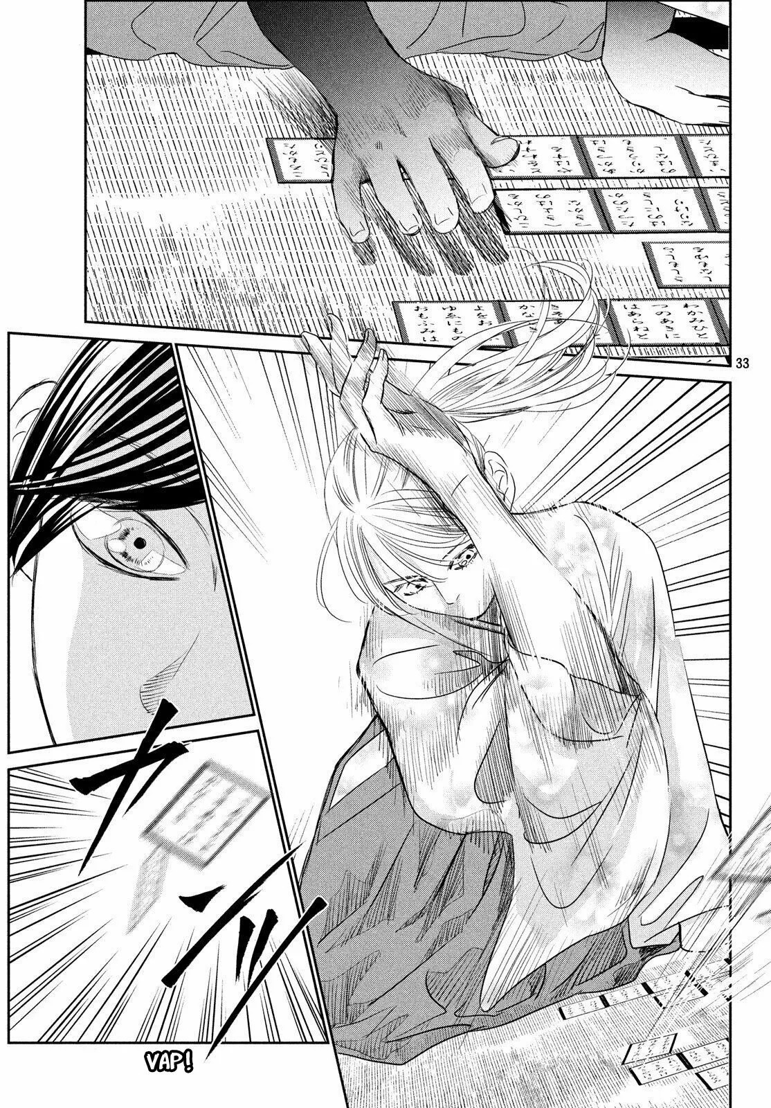 Read Chihayafuru es Manga Online