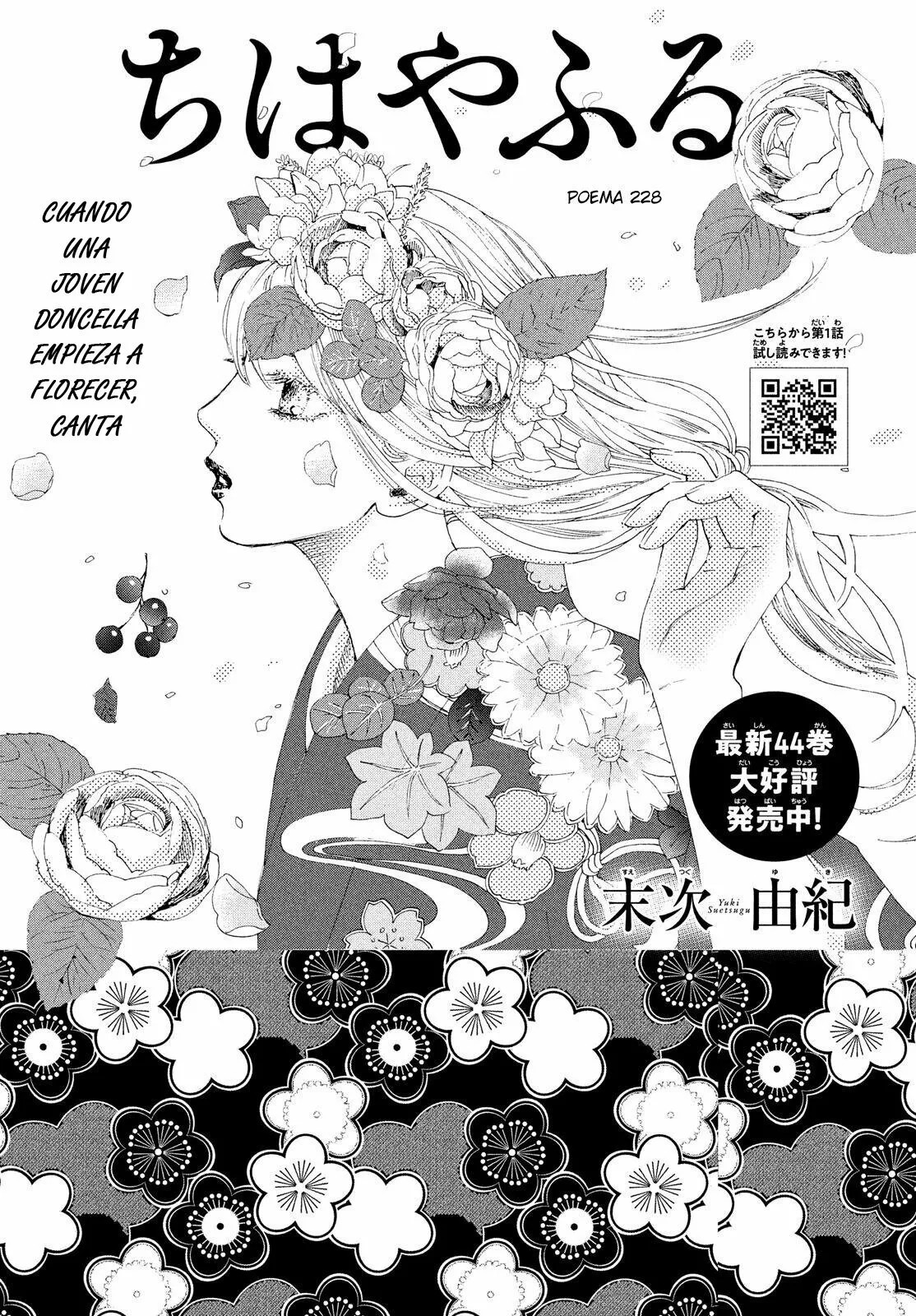 Read Chihayafuru es Manga Online
