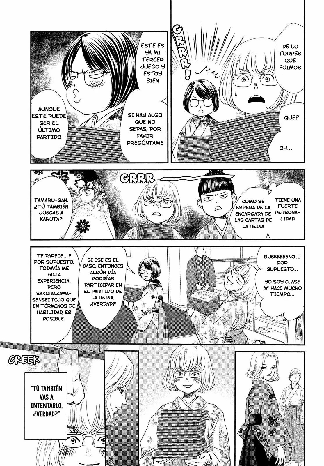 Read Chihayafuru es Manga Online