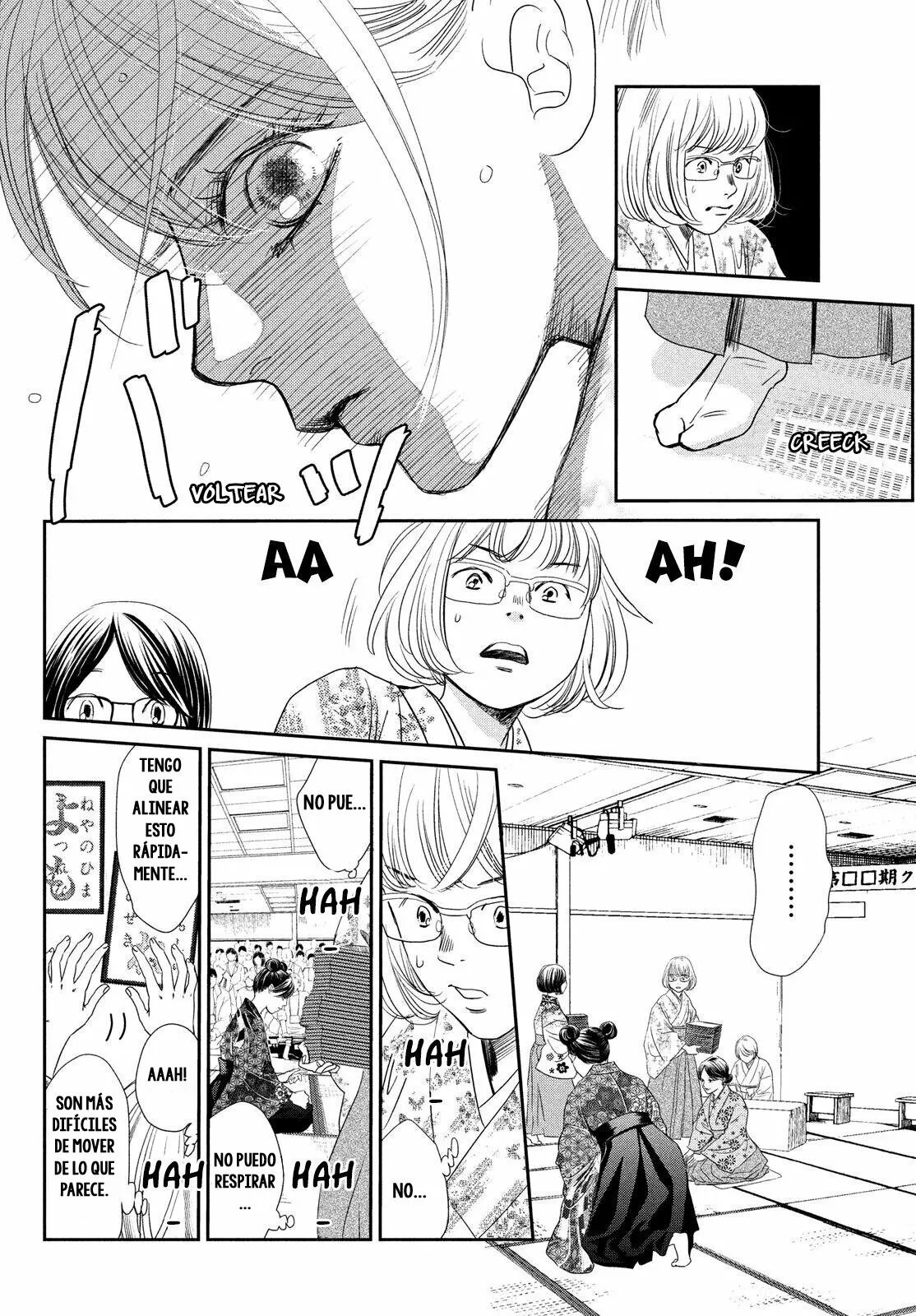 Read Chihayafuru es Manga Online