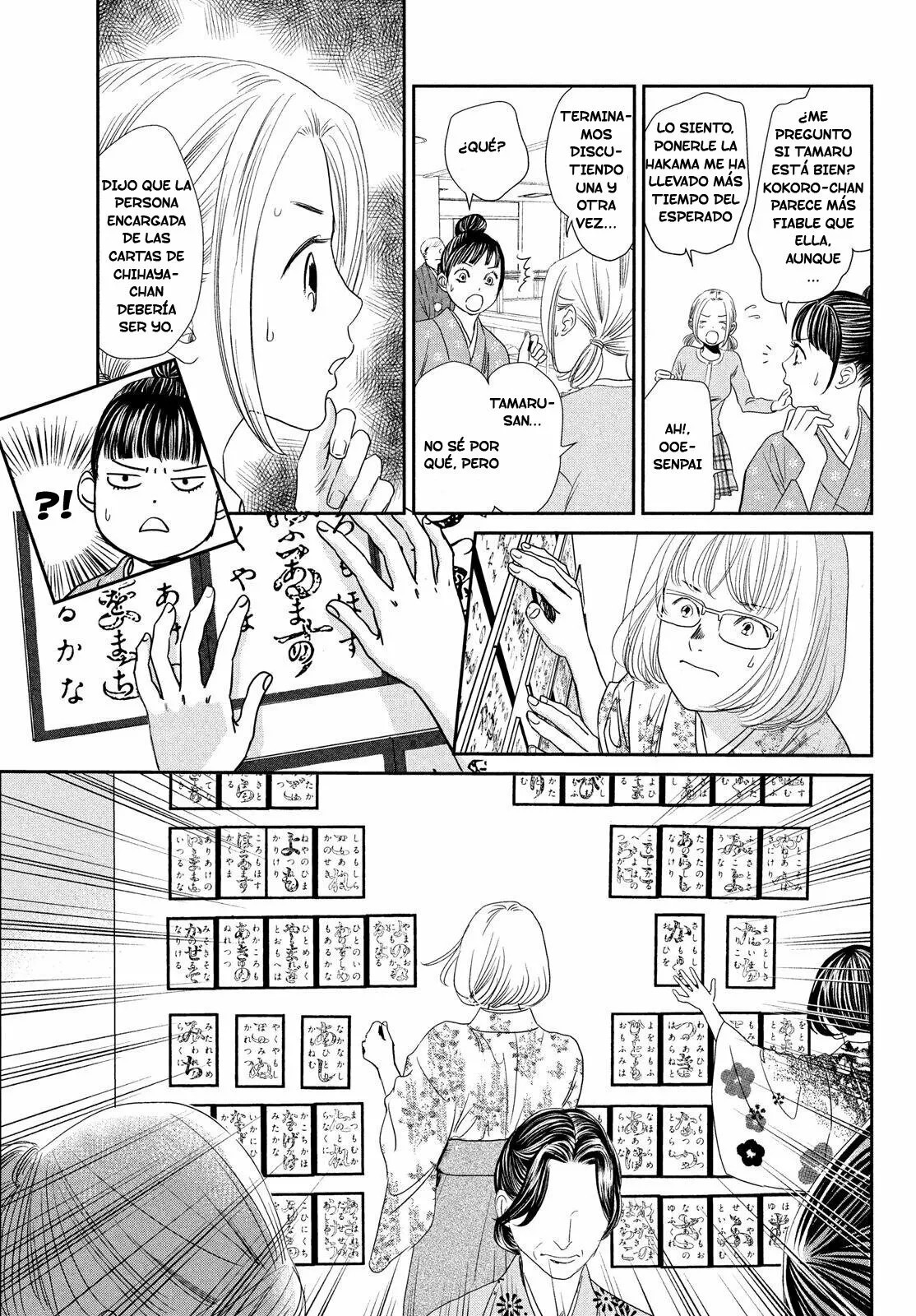 Read Chihayafuru es Manga Online