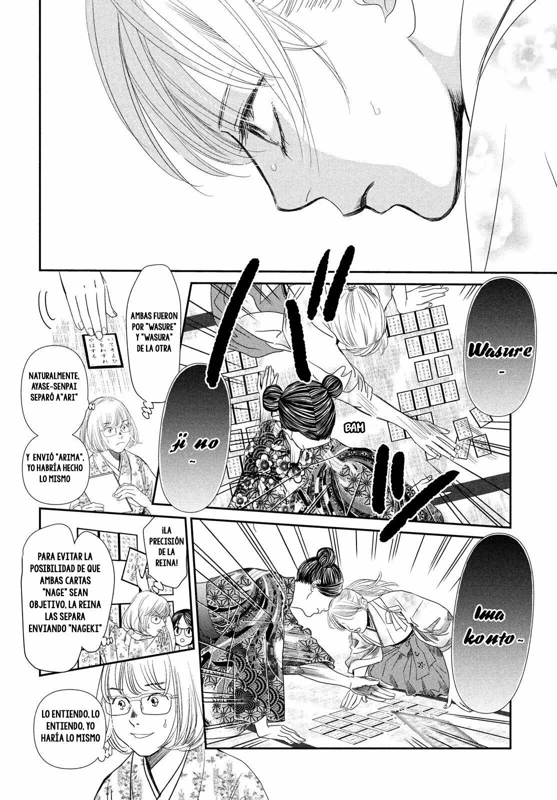 Read Chihayafuru es Manga Online