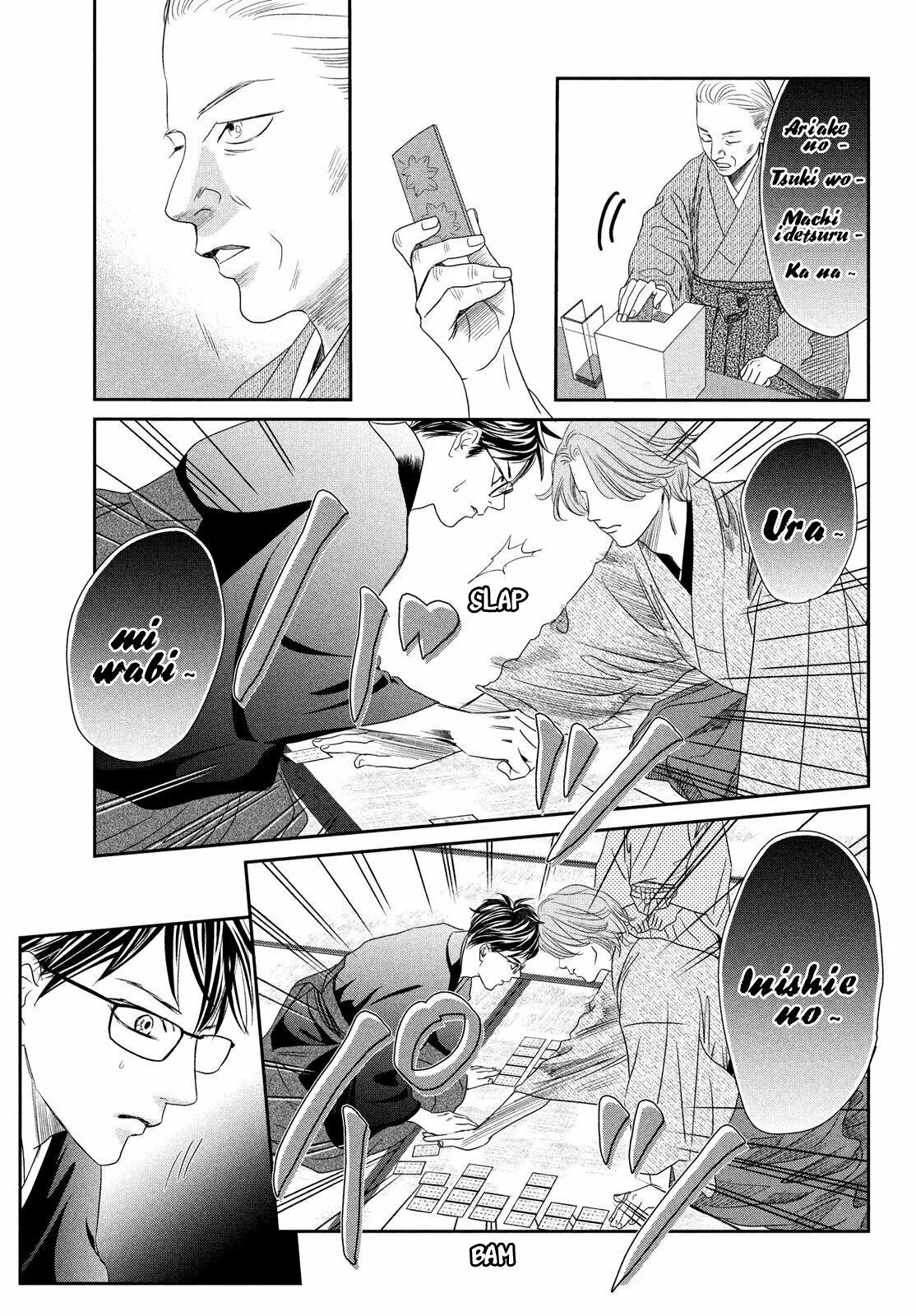 Read Chihayafuru es Manga Online