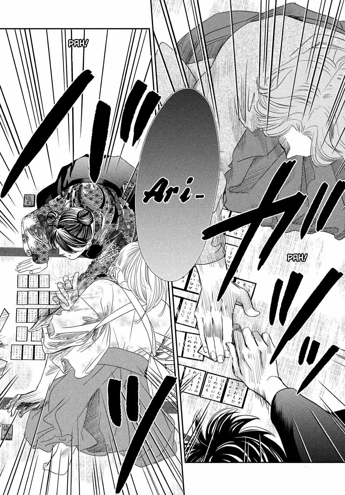 Read Chihayafuru es Manga Online