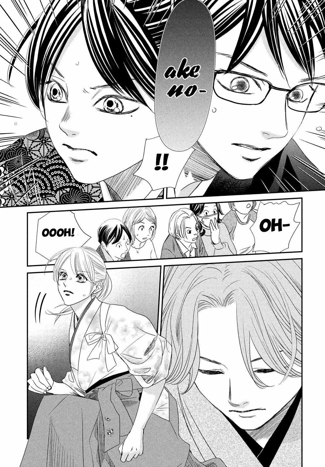 Read Chihayafuru es Manga Online