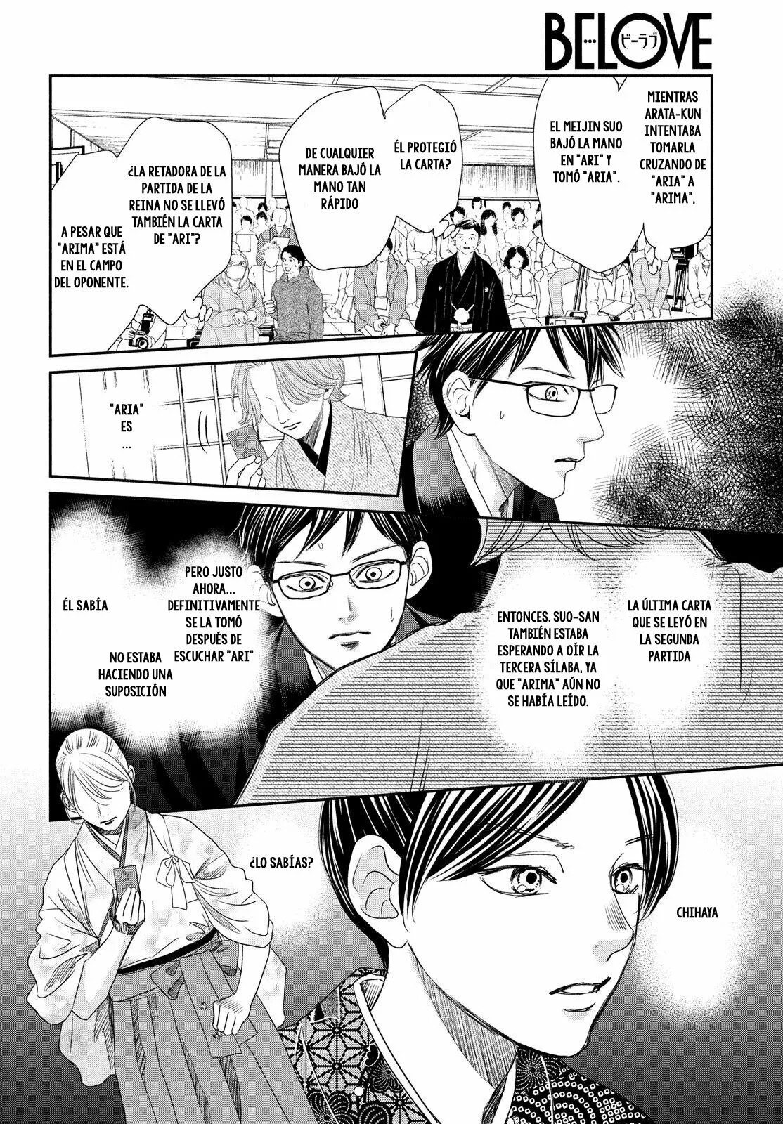Read Chihayafuru es Manga Online