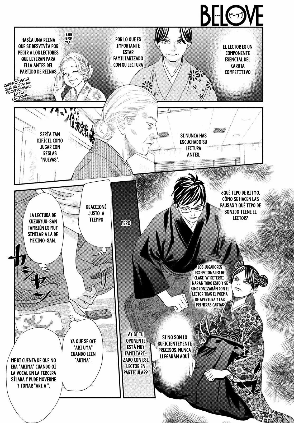 Read Chihayafuru es Manga Online