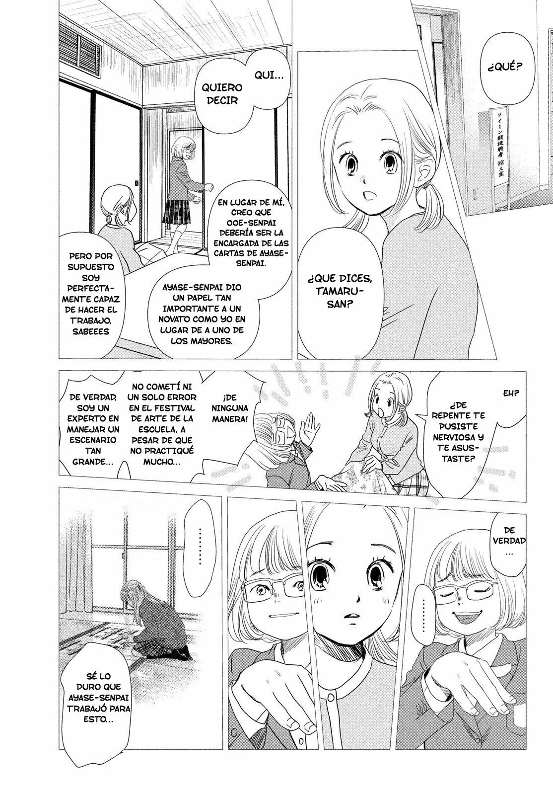 Read Chihayafuru es Manga Online