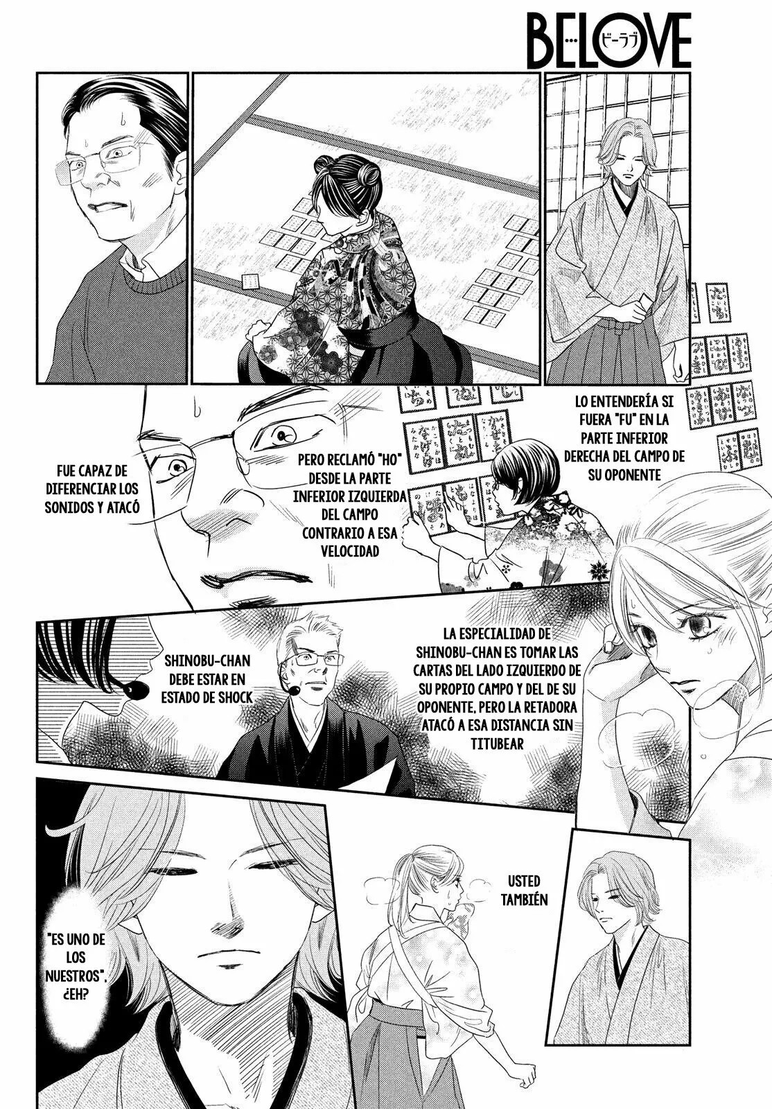 Read Chihayafuru es Manga Online