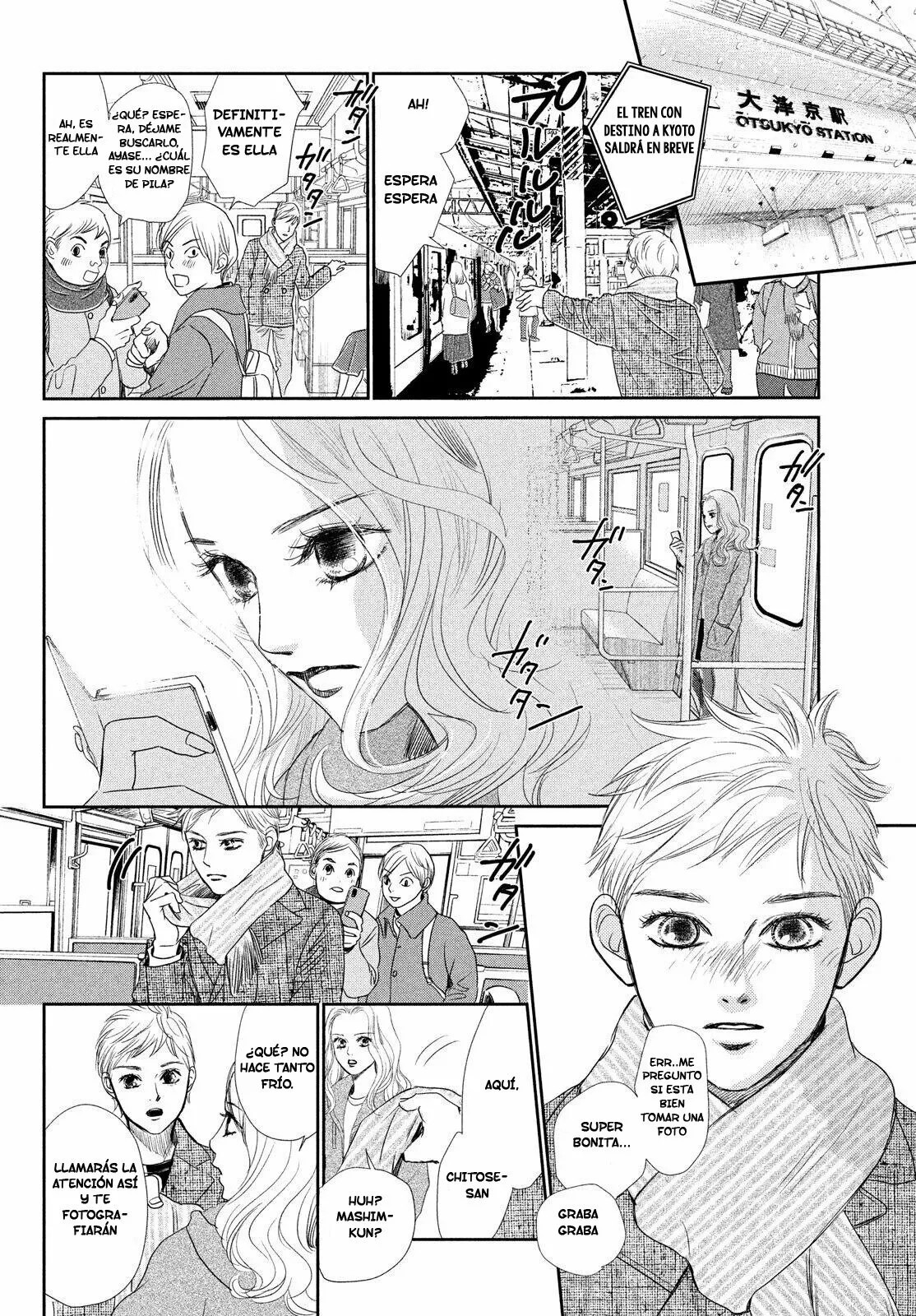 Read Chihayafuru es Manga Online