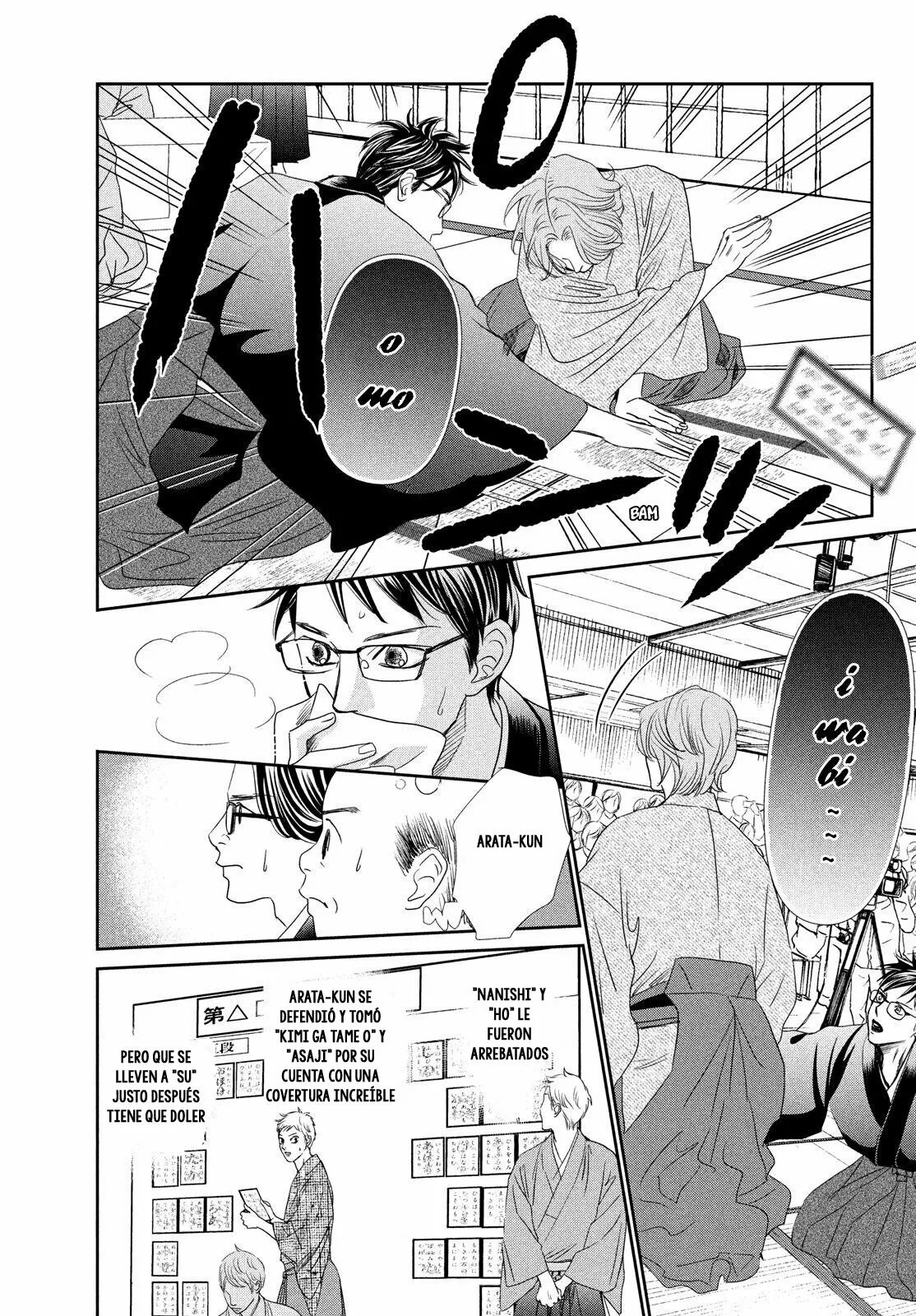 Read Chihayafuru es Manga Online