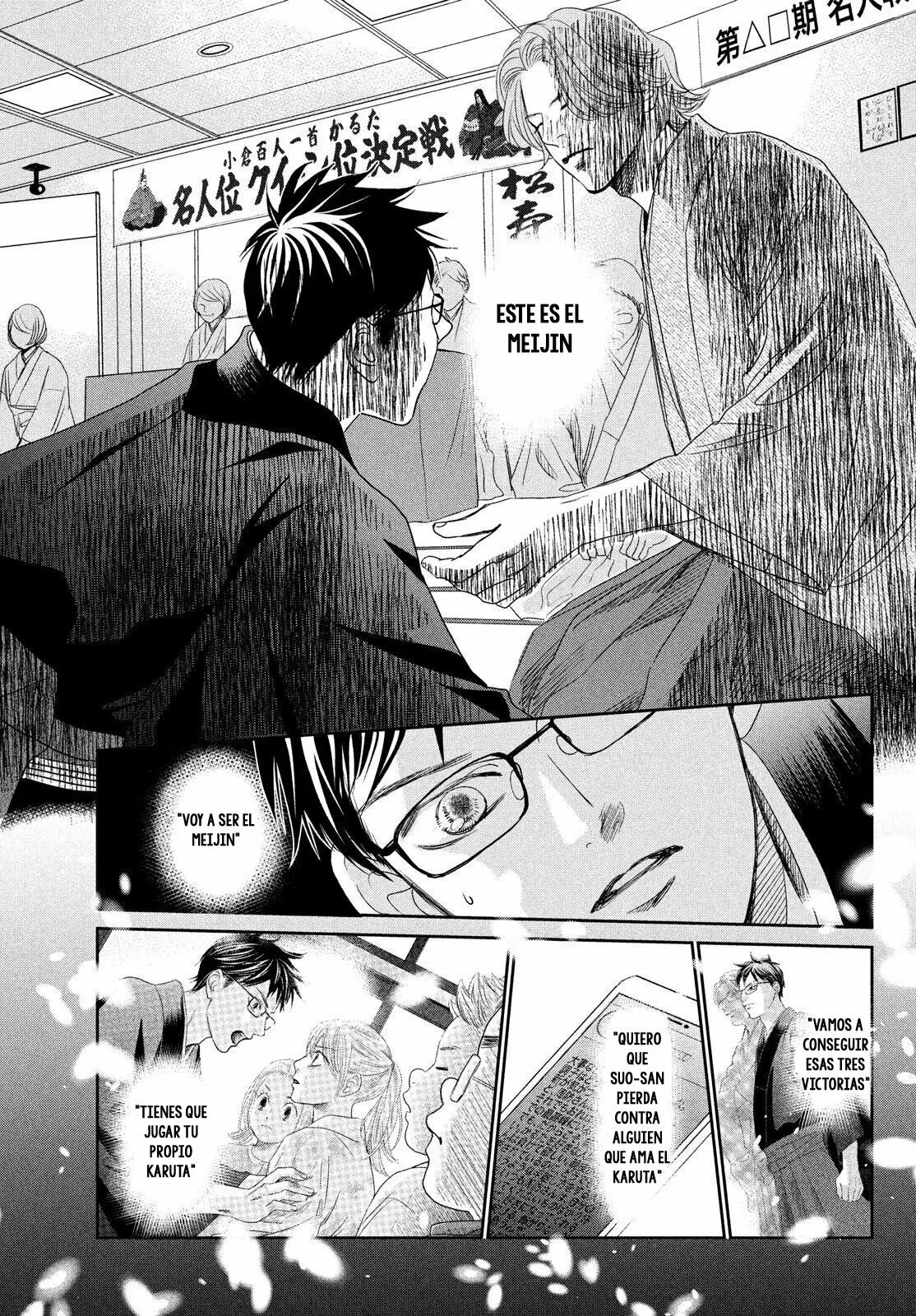 Read Chihayafuru es Manga Online