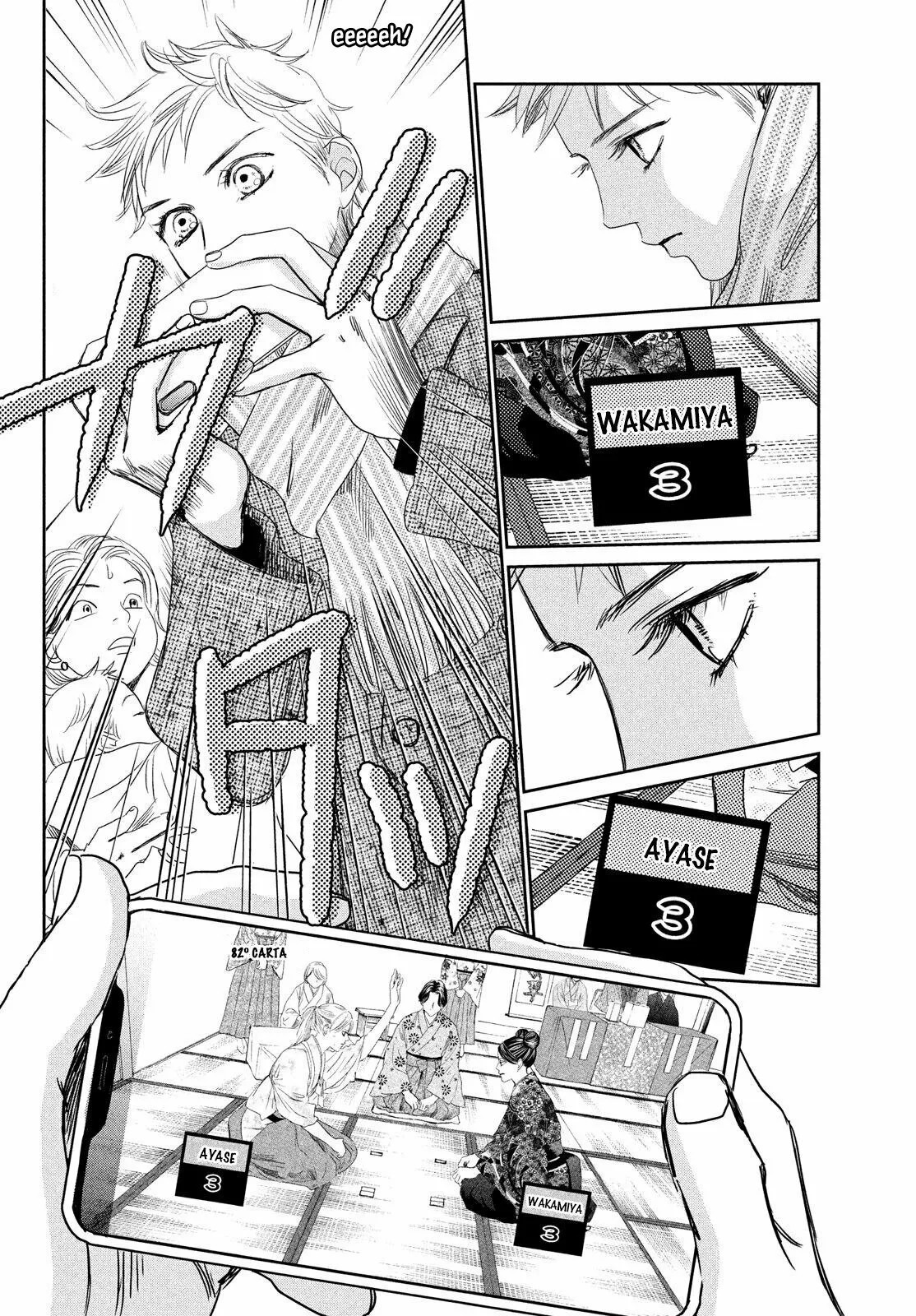 Read Chihayafuru es Manga Online