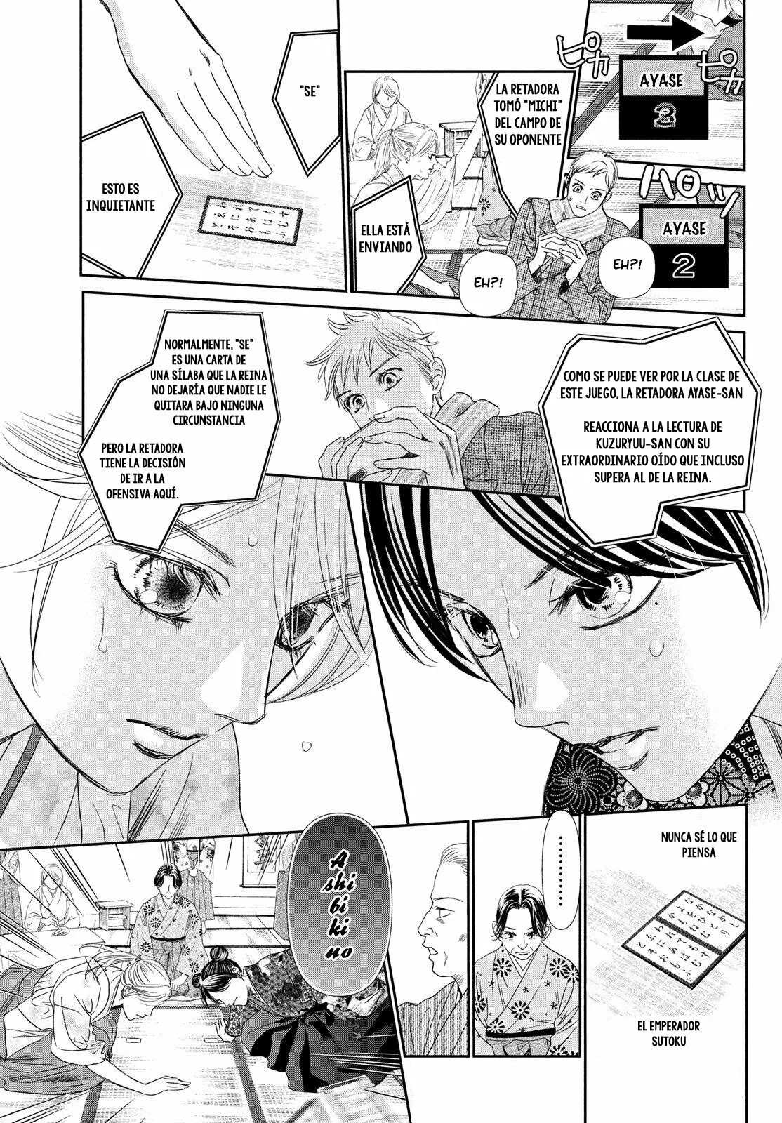 Read Chihayafuru es Manga Online