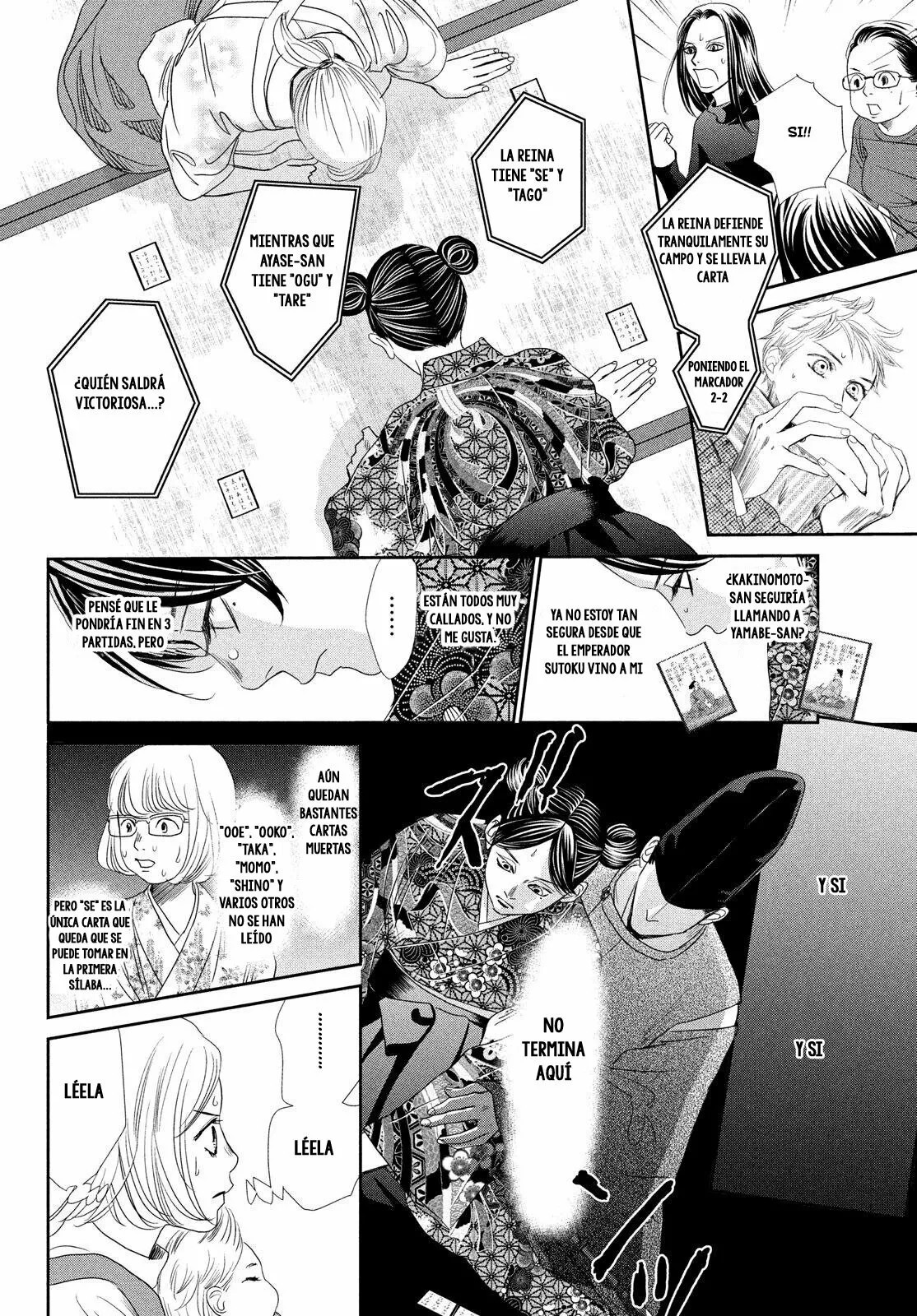 Read Chihayafuru es Manga Online