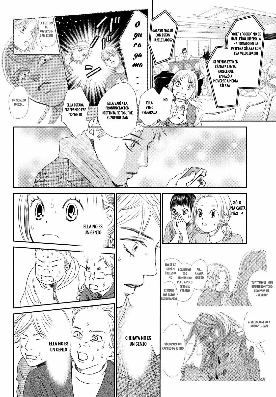 Read Chihayafuru es Manga Online