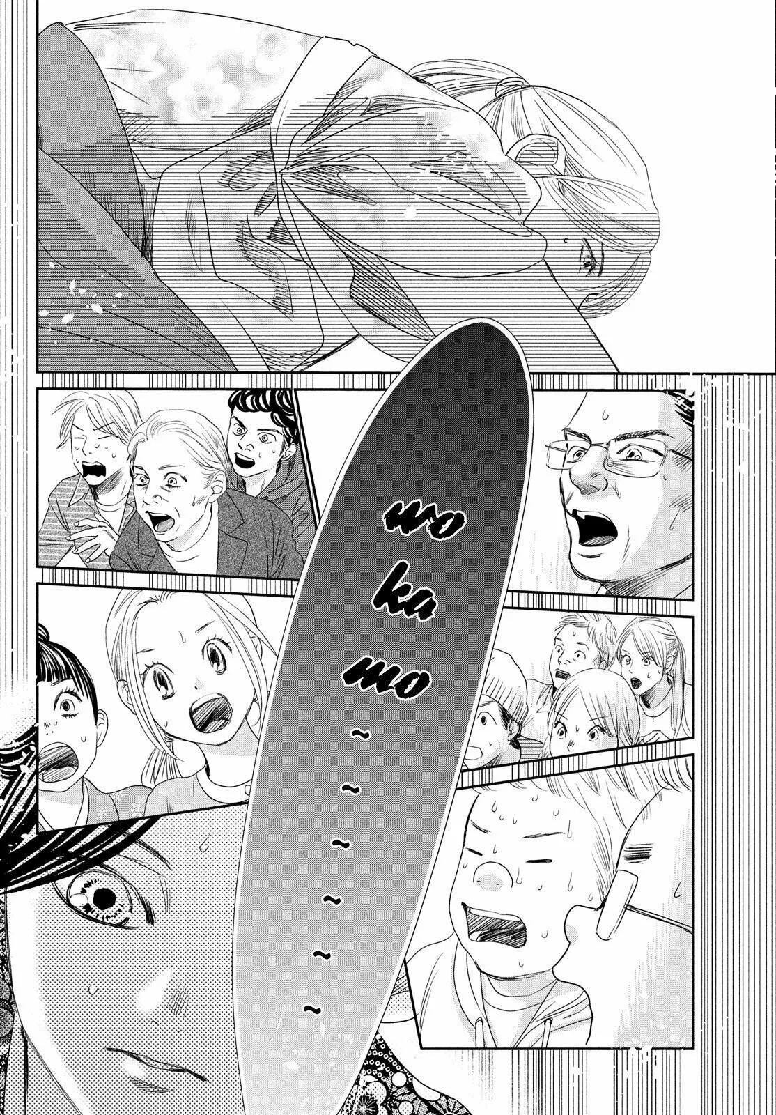 Read Chihayafuru es Manga Online