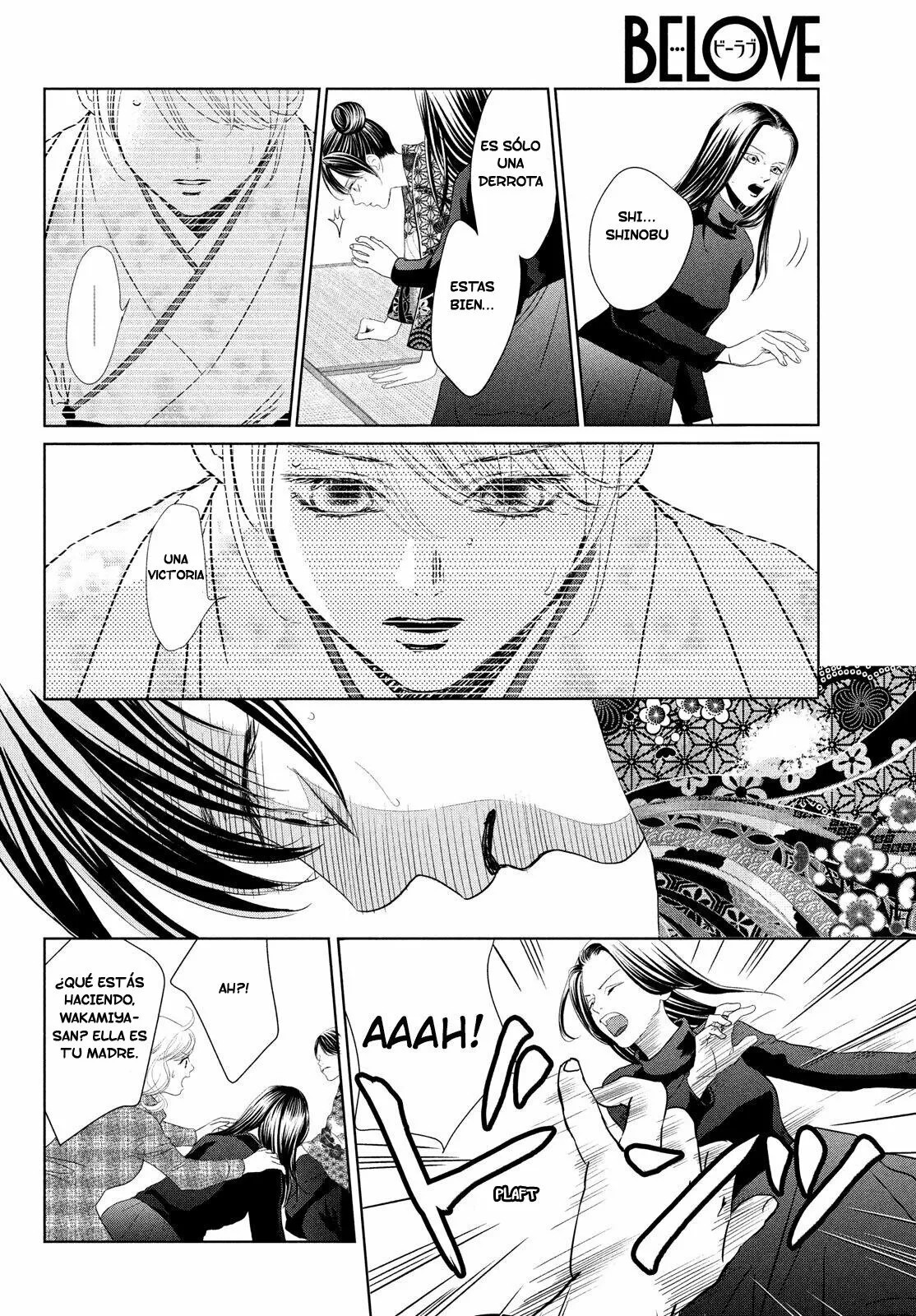Read Chihayafuru es Manga Online