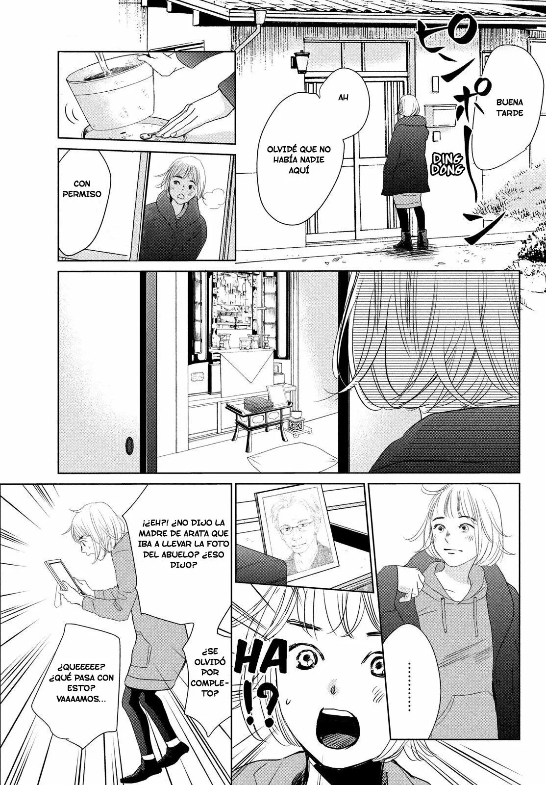 Read Chihayafuru es Manga Online