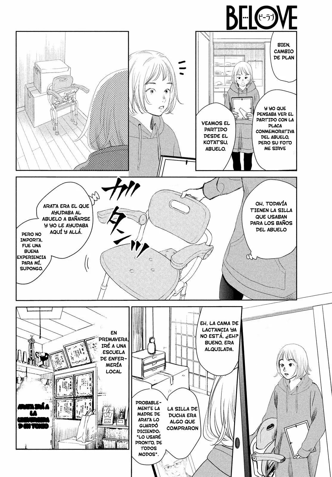 Read Chihayafuru es Manga Online