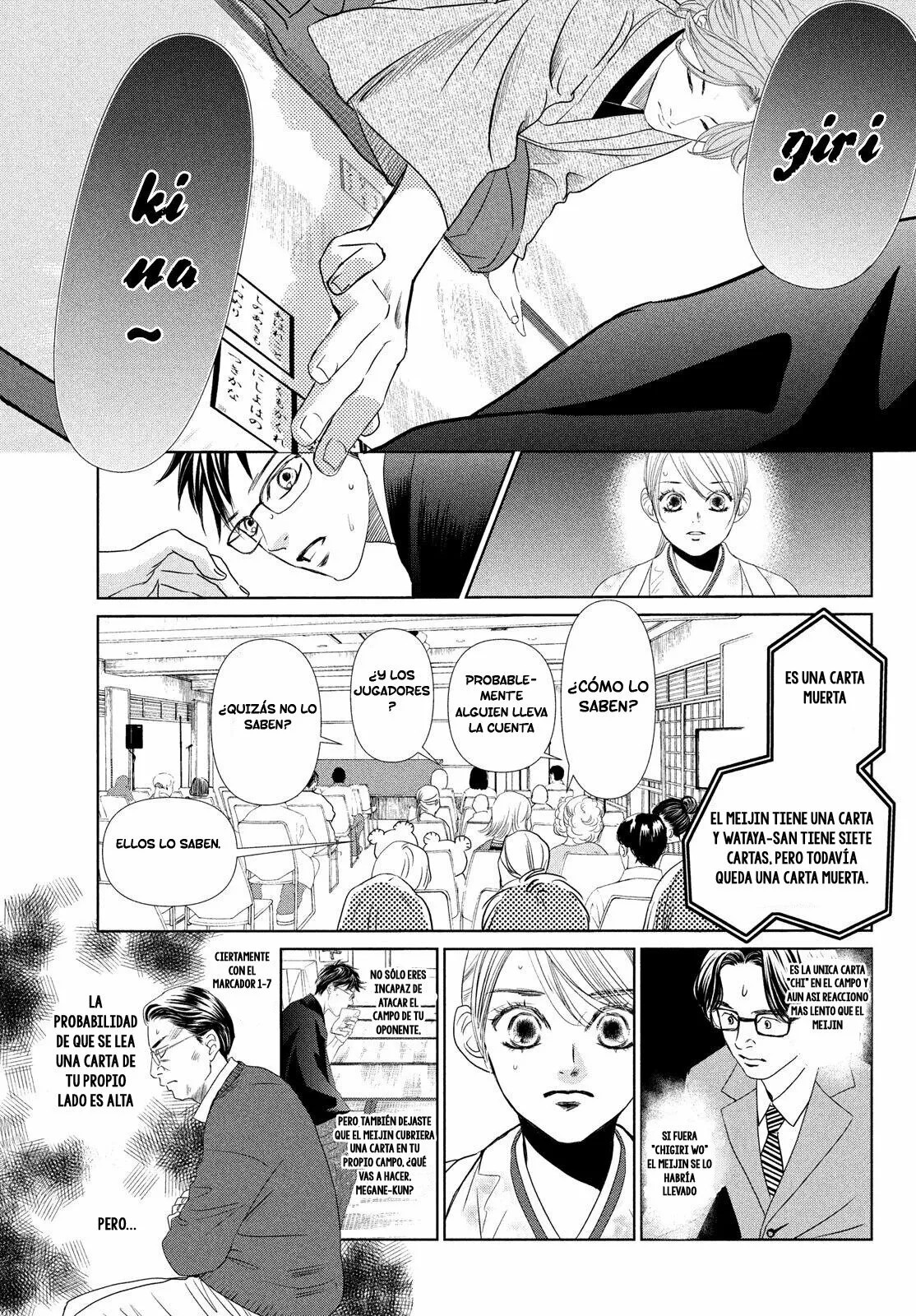 Read Chihayafuru es Manga Online