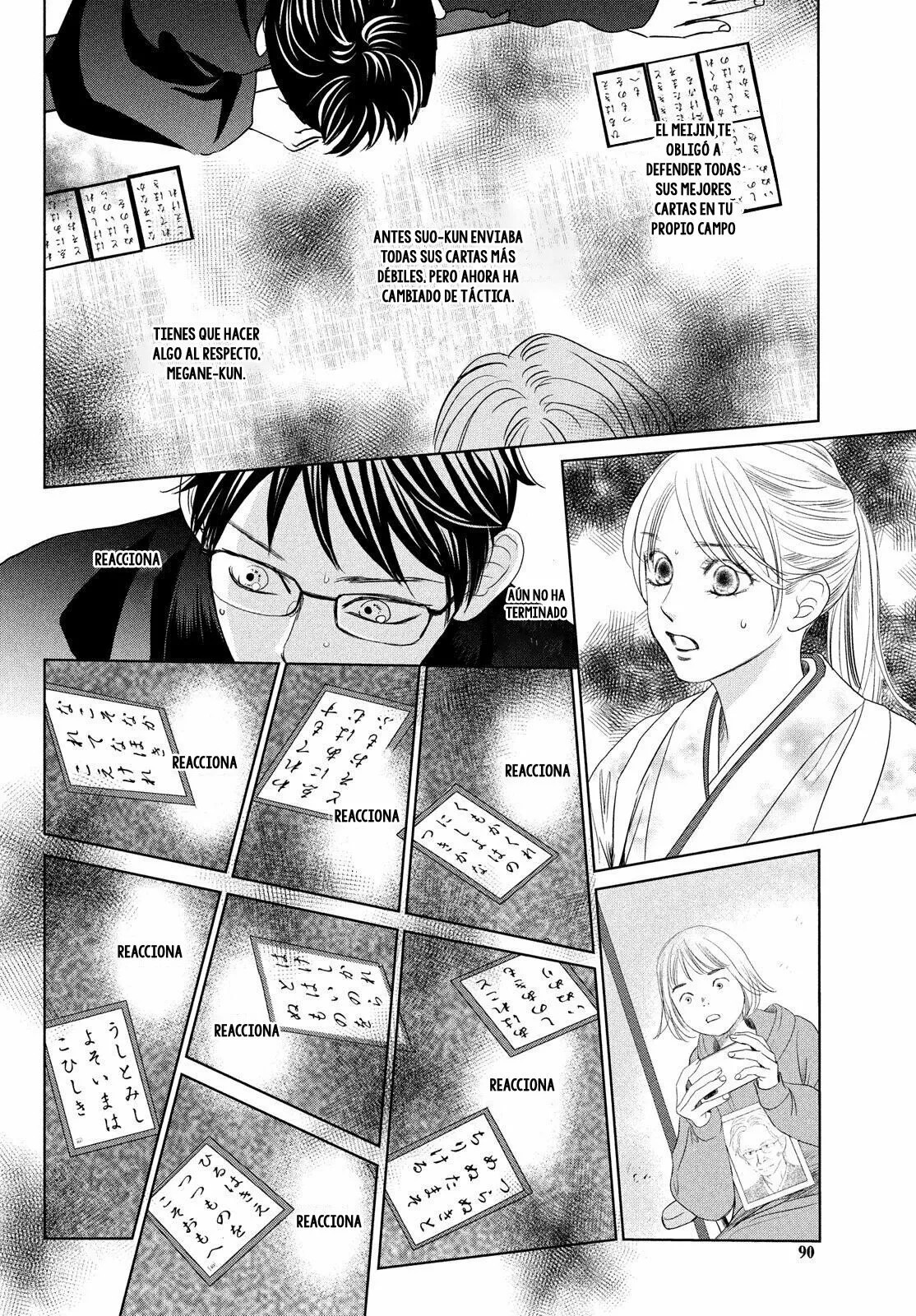 Read Chihayafuru es Manga Online
