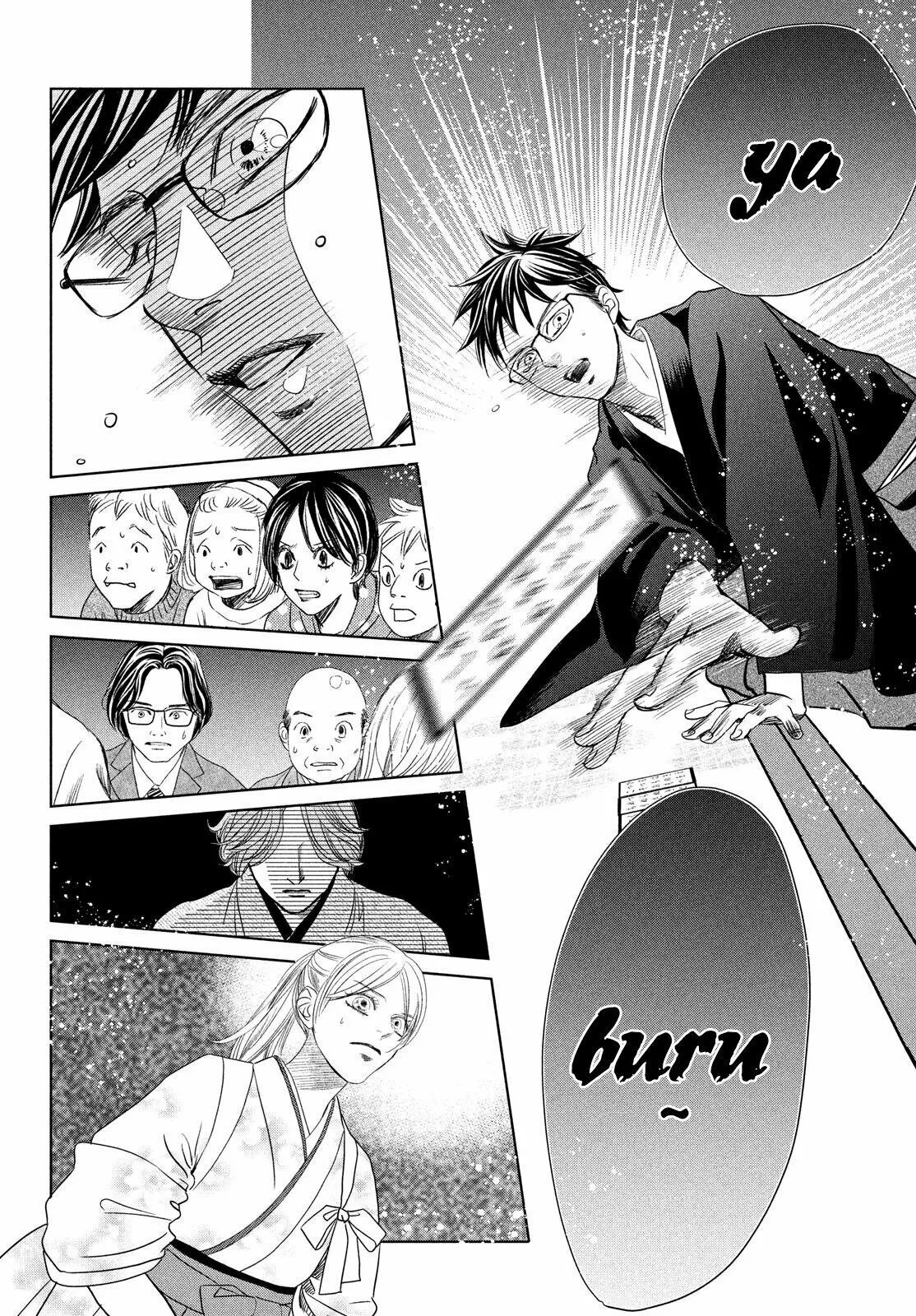 Read Chihayafuru es Manga Online