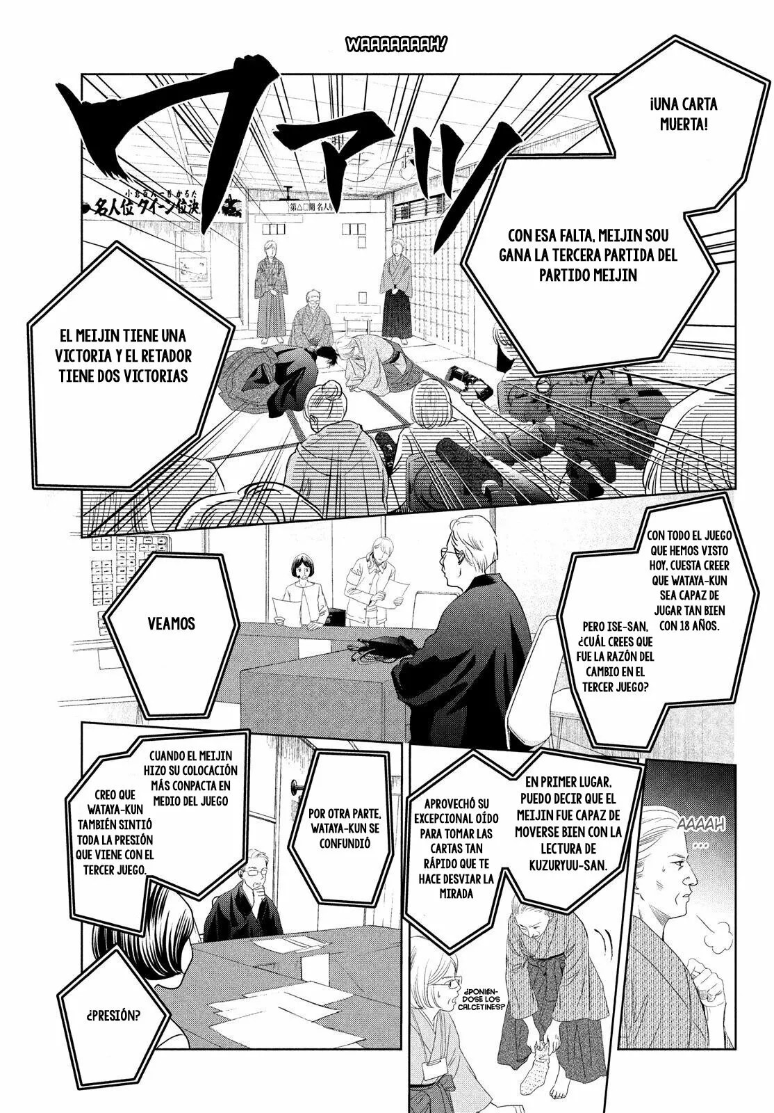 Read Chihayafuru es Manga Online